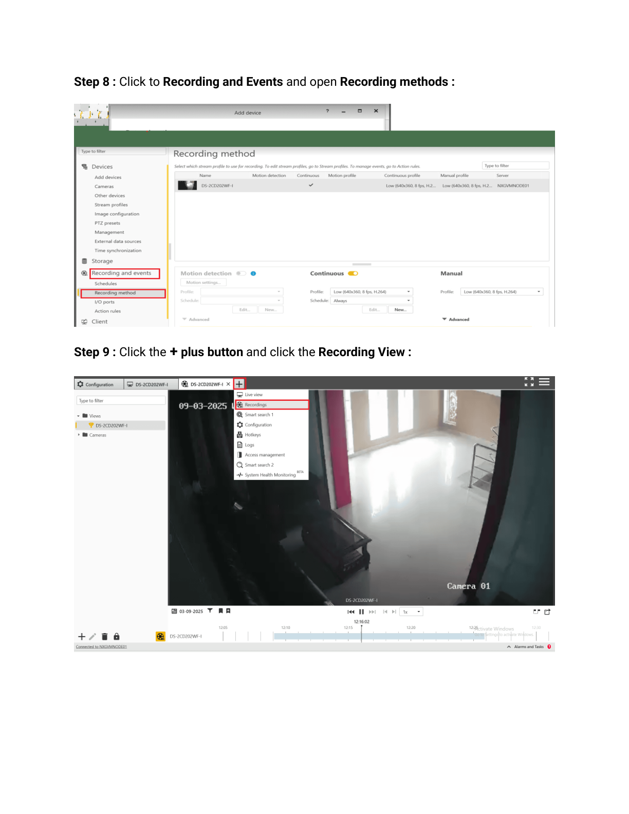 Playback Verification